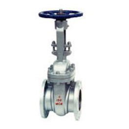 Unitech Trading - Valve - » ANSI Gate Valve (Cast Steel)